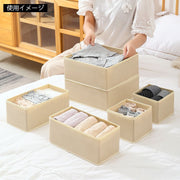 衣類収納ボックス 3点セット 収納バスケット 折りたたみ可 下着 小物入れ 収納ケース ストレージBOX 正方形 長方形 クローゼット 引き出し 整理整頓 日用雑貨 収納用品