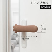 ドアノブカバー グリップクッション シリコン製 衝突防止 静電気防止 壁の傷つき防止 滑り止め 怪我防止 汚れ防止 キズ防止 レバーハンドル用 柔らかい クッション ソフト 子供安全対策 猫の手 可愛い 部屋 家具 扉 トイレ リビング