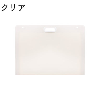 ファイルケース ドキュメントケース A3 A4 手提げ 取っ手付き 商品画像4