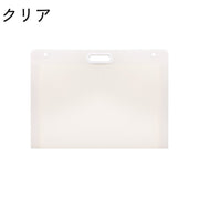 ファイルケース ドキュメントケース A2 手提げ 取っ手付き 鞄 バッグ 書類 画用紙 収納 持ち運び 半透明 クリア 黒 白 スナップボタン 大きめ 通勤 通学 オフィス