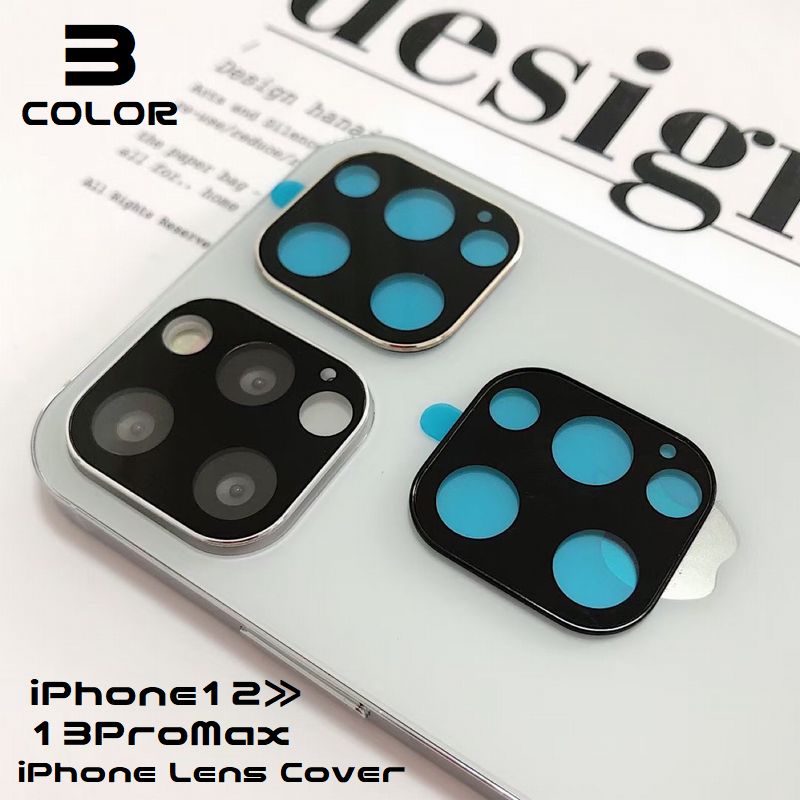 カメラレンズカバー フィルム iPhone 13 12 ProMax Pro mini 強化ガラス カメラレンズ保護 ブラック