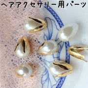 ヘアアクセサリーパーツ 約50個入り 約5個入り DIYパーツ アクセサリー材料 手作りアクセサリー素材 ティアドロップ型 フェイクパール 土台 台座 ヘアピン ヘッドドレス ピアス イヤリング オリジナルアクセサリー