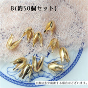 ヘアアクセサリーパーツ 約50個入り 約5個入り DIYパーツ アクセサリー材料 手作りアクセサリー素材 ティアドロップ型 フェイクパール 土台 台座 ヘアピン ヘッドドレス ピアス イヤリング オリジナルアクセサリー