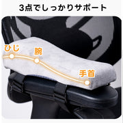 アームレストクッション 単品 1個 肘置きクッション 椅子用 肘掛 ひじ掛け用 滑り止め チェア デスクチェア 柔らかい ひじ置き 椅子用パーツ 固定