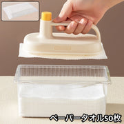 ペーパータオル 50枚入り 不織布 使い捨て ダスター 台ふき 台拭き 破れにくい 油汚れ キッチン用品 掃除