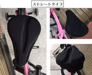サドルカバー サイクルカバー 自転車 椅子カバー 厚み 立体的 くぼみ 溝 クッション マウンテンバイク ロードバイク サイクリング 柔らかい スポーツ アウトドア 痛み軽減 快適 振動軽減 自転車用アクセサリー