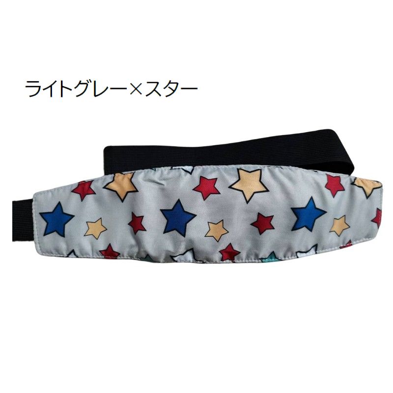 ベビーヘッドサポート ヘッドベルト ベビー キッズ 赤ちゃん 子ども 商品画像2