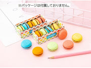 消しゴム 文房具 文具 筆記具 5個セット 女の子 学生 子供 けしごむ マカロン かわいい キュート おしゃれ プレゼント ギフト ユニーク おもしろい