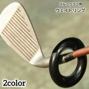 ゴルフクラブ用ウェイトリング メンズ レディース 男性 女性 練習器具 トレーニング用具 重り 重し ウェイトバランス スイング 素振り 加重スイング ラウンド ドーナッツ型 飛距離アップ練習 パワーアップトレーニング 重量up 携帯用 持ち運び golf 黒 赤 コンパクト 練習場 室内 屋内 屋外 シンプル ギフト 贈り物 コンペ賞品 春 夏 秋 冬
