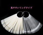 カラーチャート ネイルチャート 50本 見本 カラースティック カラーサンプル ネイルアート用品 リング付き 練習用チップ ジェルネイル デザイン