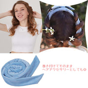 ヘアカーラー ヘアゴム2本付き ヒートレス レディース 女性 ヘアスタイリング カールバンド 手巻きカーラー ソフト ヘッドバンド カラバリ豊富