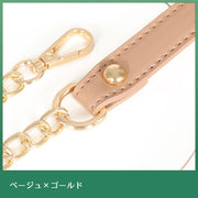 ショルダーストラップ チェーン PUレザー バッグストラップ 付け替え 単品 100cm 110cm 120cm 130cm かばん用 肩ひも 交換用 カラバリ豊富 ブラック ブラウン ホワイト ベージュ