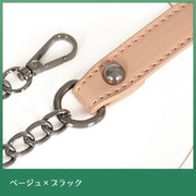 ショルダーストラップ チェーン PUレザー バッグストラップ 付け替え 単品 100cm 110cm 120cm 130cm かばん用 肩ひも 交換用 カラバリ豊富 ブラック ブラウン ホワイト ベージュ