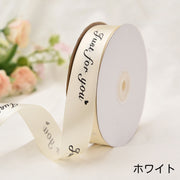 ラッピングリボン 25mm 41m ギフト プレゼント 贈り物 装飾 手芸 手作り 包装 梱包 カラバリ豊富