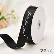 ラッピングリボン 25mm 41m ギフト プレゼント 贈り物 装飾 手芸 手作り 包装 梱包 カラバリ豊富