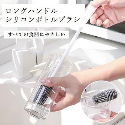 ボトルブラシ ロング スポンジ 水筒 グラス 魔法瓶 商品画像2