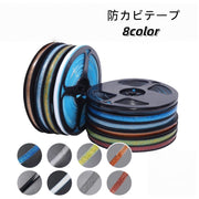 防カビテープ デコレーションテープ 1巻 1個 単品 幅8mm 長さ6m 装飾テープ 隙間テープ 粘着式 汚れ防止 ほこり防止 防汚 防塵 防虫 装飾 デコレーション キッチン シンク コンロ 洗面所 浴室 トイレ すき間 水回り キラキラ ラメ DIY お洒落 かわいい カラバリ豊富