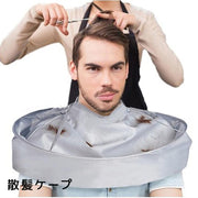 散髪用ケープ ヘアーカット用 エプロン マント 大人 子供 ホームカット お家カット セルフカット 飛び散り防止 折り畳み 直径60cm 首回りサイズ調整可能