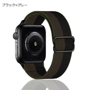 腕時計用ベルト Apple Watch用 メンズ レディース ユニセックス アップルウォッチ バンド サイズ調整可能 交換 付け替え おしゃれ かっこいい かわいい シンプル カラバリ豊富 男女兼用 ブラック グレー ブラウン ピンク ブルー 黒 茶色 青