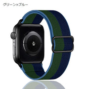 腕時計用ベルト Apple Watch用 メンズ レディース ユニセックス アップルウォッチ バンド サイズ調整可能 交換 付け替え おしゃれ かっこいい かわいい シンプル カラバリ豊富 男女兼用 ブラック グレー ブラウン ピンク ブルー 黒 茶色 青