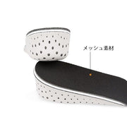 シークレットインソール 中敷き 靴用品 身長アップ 2cm 3cm 4cm 足長効果 美脚効果 メンズ レディース 男女兼用 ユニセックス 見えない バレない