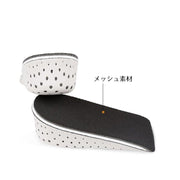 シークレットインソール 中敷き かかとタイプ ハーフタイプ 靴用品 身長アップ 2cm 3cm 4cm 足長効果 美脚効果 メンズ レディース 男女兼用 ユニセックス 見えない バレない