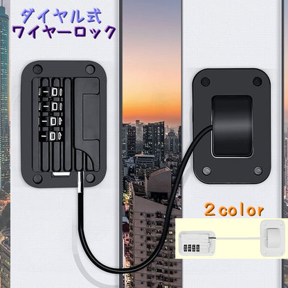 鍵 ロック チェーンロック 南京錠 かぎ カギ 商品画像