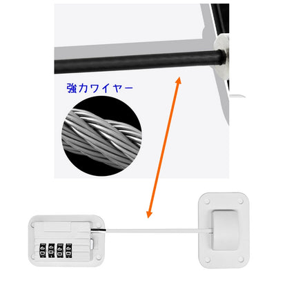 鍵 ロック チェーンロック 南京錠 かぎ カギ 商品画像5