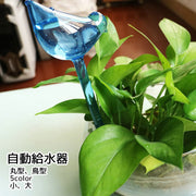 自動給水器 植木鉢用 ガーデニング用品 クリア グリーン ブルー 丸 鳥 便利グッズ シンプル かわいい