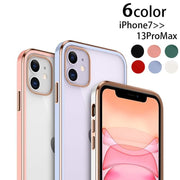 iPhoneケース スマートフォンケース スマホ ソフトカバー クリア 透明 メッキ 無地 背面保護 シンプル おしゃれ スタイリッシュ iPhone13 Pro ProMax mini 12 11 X XS XR XSMax 8Plus 8 7Plus 7 傷防止 汚れ防止 アイフォン アイフォーン スマートフォンアクセサリー