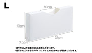 ゴミ袋収納ケース 保存袋 ポリ袋 ビニール袋 キッチン収納 手袋 省スペース収納 引き出し ストッカー ホルダー 収納ボックス 便利アイテム 取り出しやすい 整理