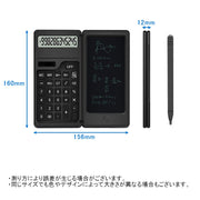 電卓 電子メモパッド 計算機 多機能 電子メモ付き デジタルメモ 液晶パネル 折りたたみ式 メモ帳 電池 ソーラー ビジネス
