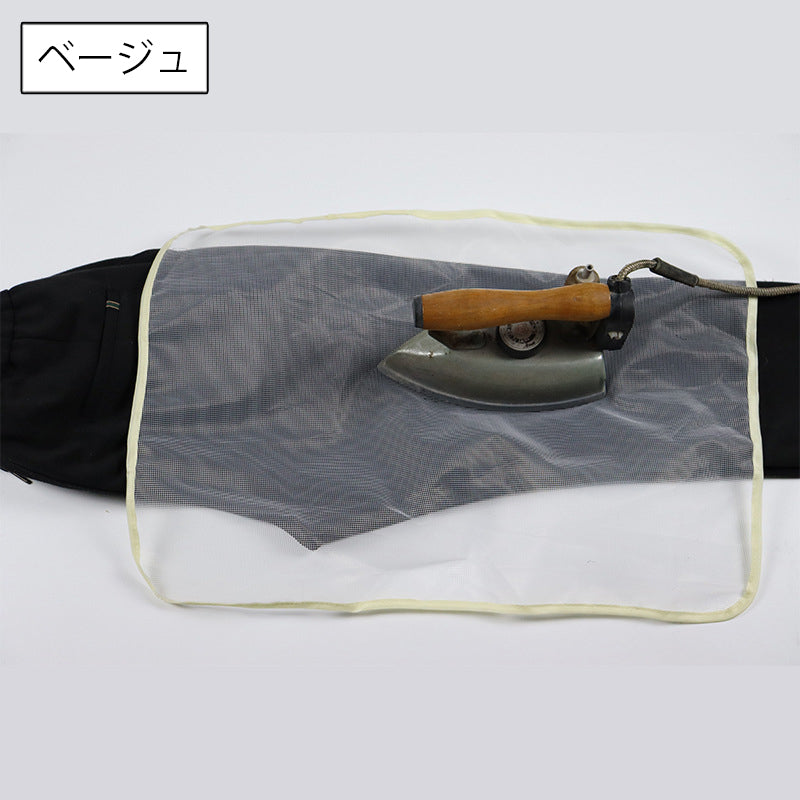 アイロン用あて布 アイロン用当て布 メッシュ スチーム アイロン掛け アイロンかけ 商品画像4