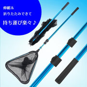 たも網 伸縮式 ランディングネット 210cm タモ網 三角形 釣り用具 フィッシング 海釣り 持ち運び 折りたたみ コンパクト アウトドア