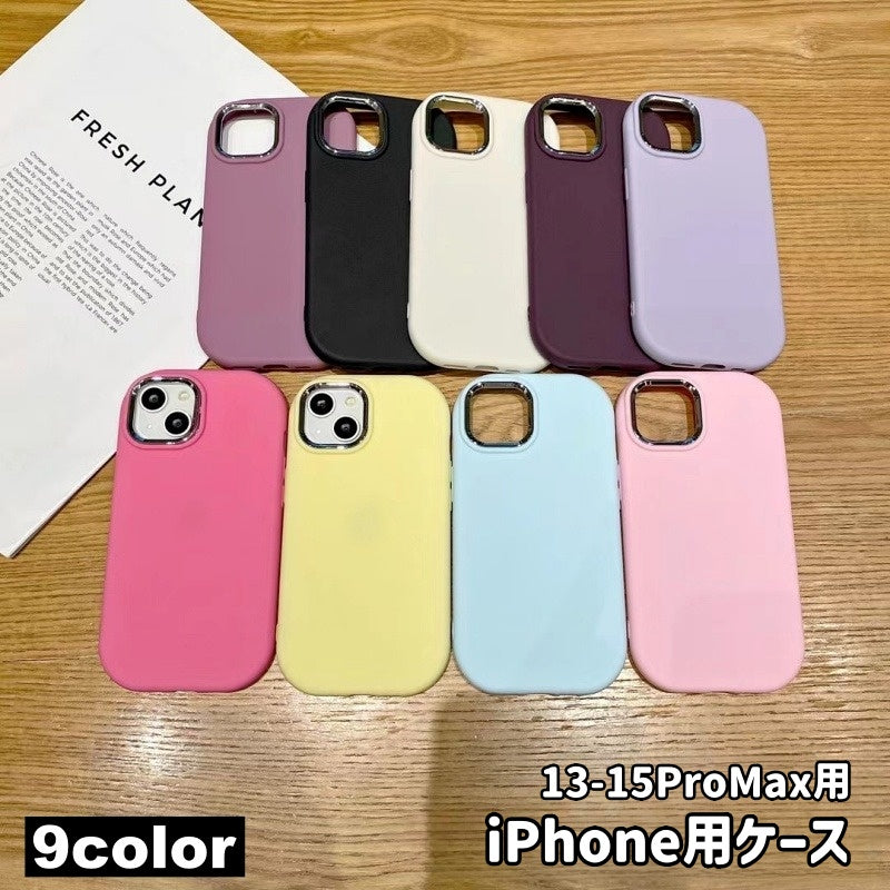 iPhone用ケース iPhone用カバー スマホケース スマホカバー ソフトケース 背面保護 傷予防 傷防止 無地 可愛い シンプル iPhone用 スマートフォン アイフォン用 携帯ケース 保護カバー おしゃれ
