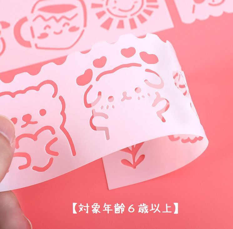 ステンシルシート お絵描き プレート ４枚セット 知育玩具 デザイン 商品画像2