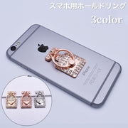 スマホ用ホールドリング スマホリング リングホルダー ホールドリング スマホスタンド 落下防止 角度調整 ラインストーン キラキラ 華やか お洒落 可愛い iPhone Android スマートフォン アイフォン