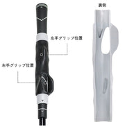 ゴルフグリップ スイング フォーム 握り方 補正 トレーニング トレーナー 素振り 練習器具 ゴルフグッズ