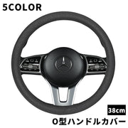 ハンドルカバー ステアリングカバー O型 カーハンドル用 車用 車用品 内装 カーアクセサリー 綿麻 カジュアル シンプル お洒落