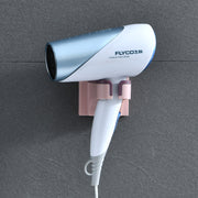 ヘアドライヤー ホルダー ドライヤー収納 バス用品 ラック 壁掛け バスルーム 洗面所 ドライヤースタンド フック付き コンパクト