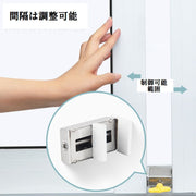 窓ロック 窓ストッパー 防犯グッズ 窓まわり防犯用品 サッシ ベランダ 固定 チャイルドロック 転落防止 設置 簡単 便利 シンプル シルバーカラー