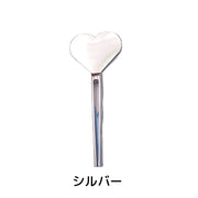 チューブしぼり器 単品 押出器 絞り器 チューブリンガー スクイーザー ホルダー ハート 無地 単色 シンプル かわいい おしゃれ キッチン 生活用品 便利グッズ エコ 歯磨き粉 調味料