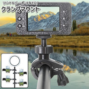 クランプマウント カメラスタンド 360度回転 挟み込みタイプ サイズ調節可能 シンプル 自転車 バイク ハンドルバー ポール パイプ カメラ スマホ 固定 設置 写真撮影 ホルダー 黒