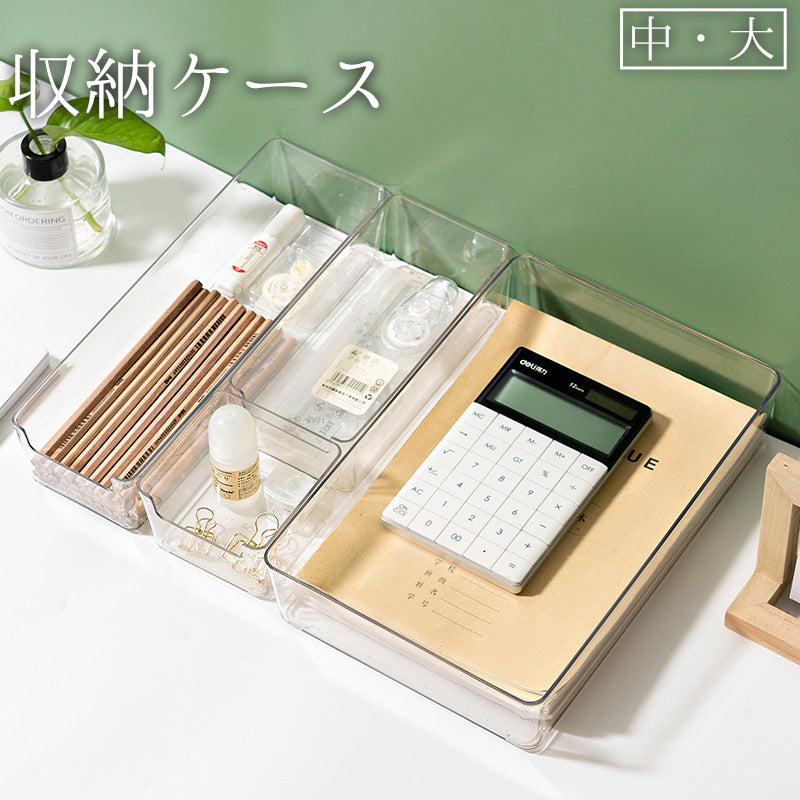 収納ケース 小物入れ 収納箱 ストレージボックス 机上 卓上 引き出し デスク テーブル 収納 透明 クリア 長方形 シンプル 整理用品 文房具 本 化粧道具 おもちゃ