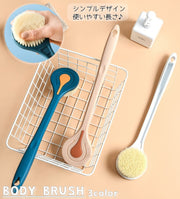 ボディブラシ ボディーブラシ ロング 長柄 バスグッズ バス用品 垢すり ブラシ お風呂 背中 洗いやすい フックホール付き シンプル