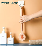 ボディブラシ ボディーブラシ ロング 長柄 バスグッズ バス用品 垢すり ブラシ お風呂 背中 洗いやすい フックホール付き シンプル