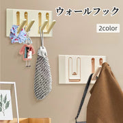 ウォールフック 壁面フック 粘着式 貼り付け式 収納可能 折り畳める 防水 バッグ掛け かばん掛け 小物掛け 壁面取付 側面取付 収納 整理 便利 シンプル 可愛い