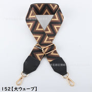 バッグストラップ ショルダーベルト 持ち手 肩紐 付け替え 交換用 幅広 ワイド 斜めがけ 肩掛け ブラウン おしゃれ 長さ調整可能