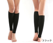ふくらはぎサポーター 両足用 2枚セット レッグカバー ふくらはぎカバー 保護 ストレッチ 伸縮性 レッグサポーター すねサポーター ロング レディース メンズ 男女兼用 単色 無地 シンプル 普段使い 運動 家事 散歩 ジム スポーツ 黒 ベージュ