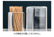 爪楊枝入れ 爪楊枝ケース 爪楊枝ホルダー 蓋付き 透明 クリア 中身が見える つまようじ入れ 卓上 収納 四角形 卵型 つまようじケース シンプル 防塵 ほこり対策 衛生的
